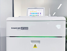 Tissue processing