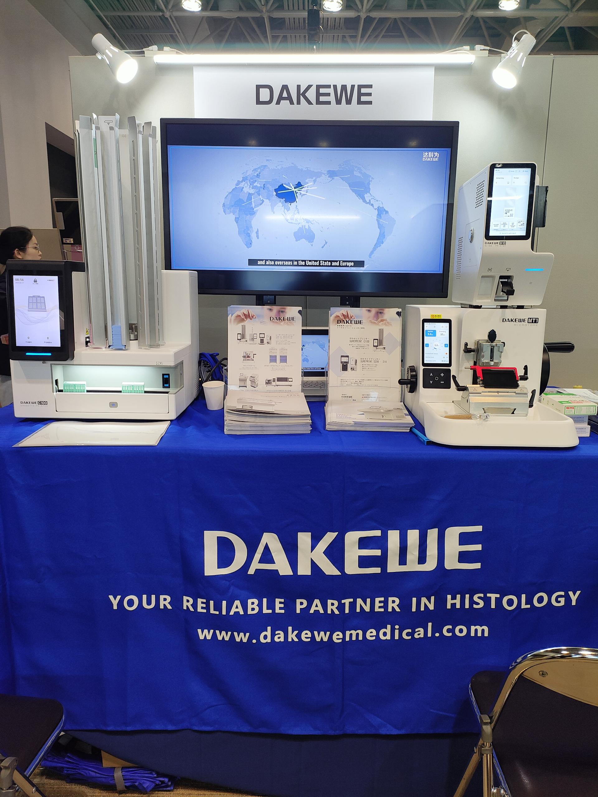 Event report: Dakewe at JSP 2025