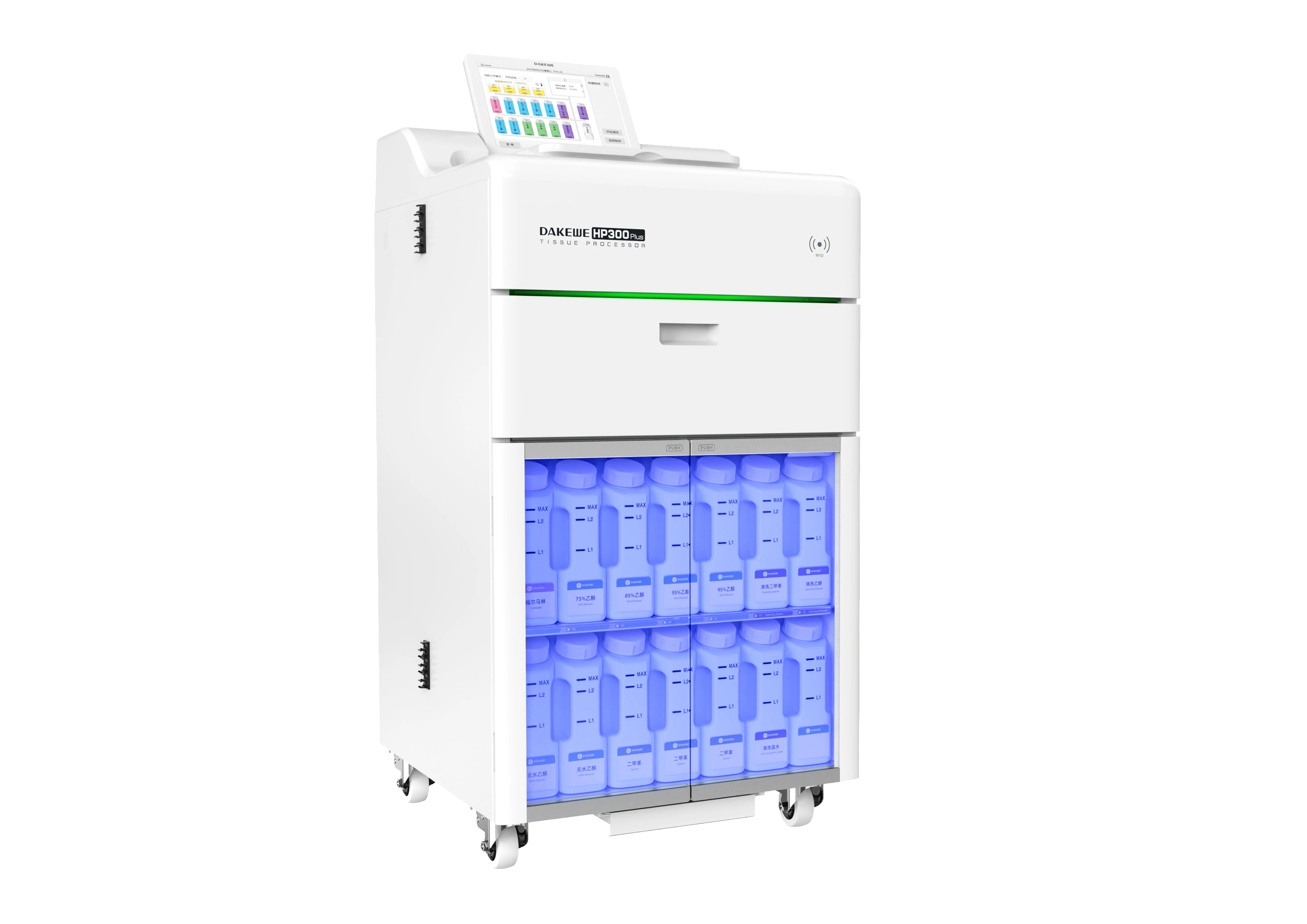 HP300 Plus Tissue Processor