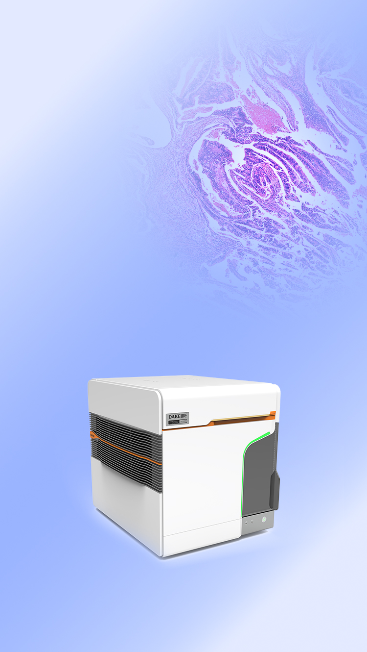Digital  Pathology