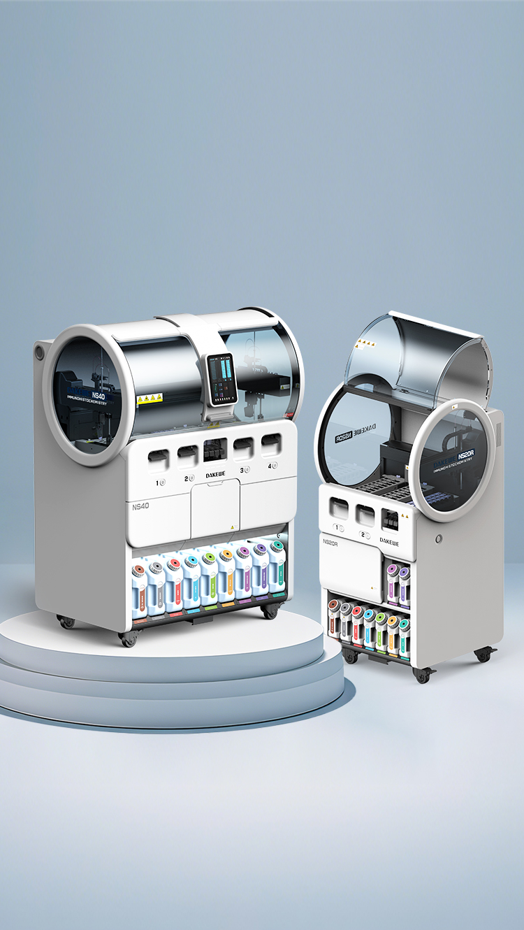 PathDR.™ IHC Instruments