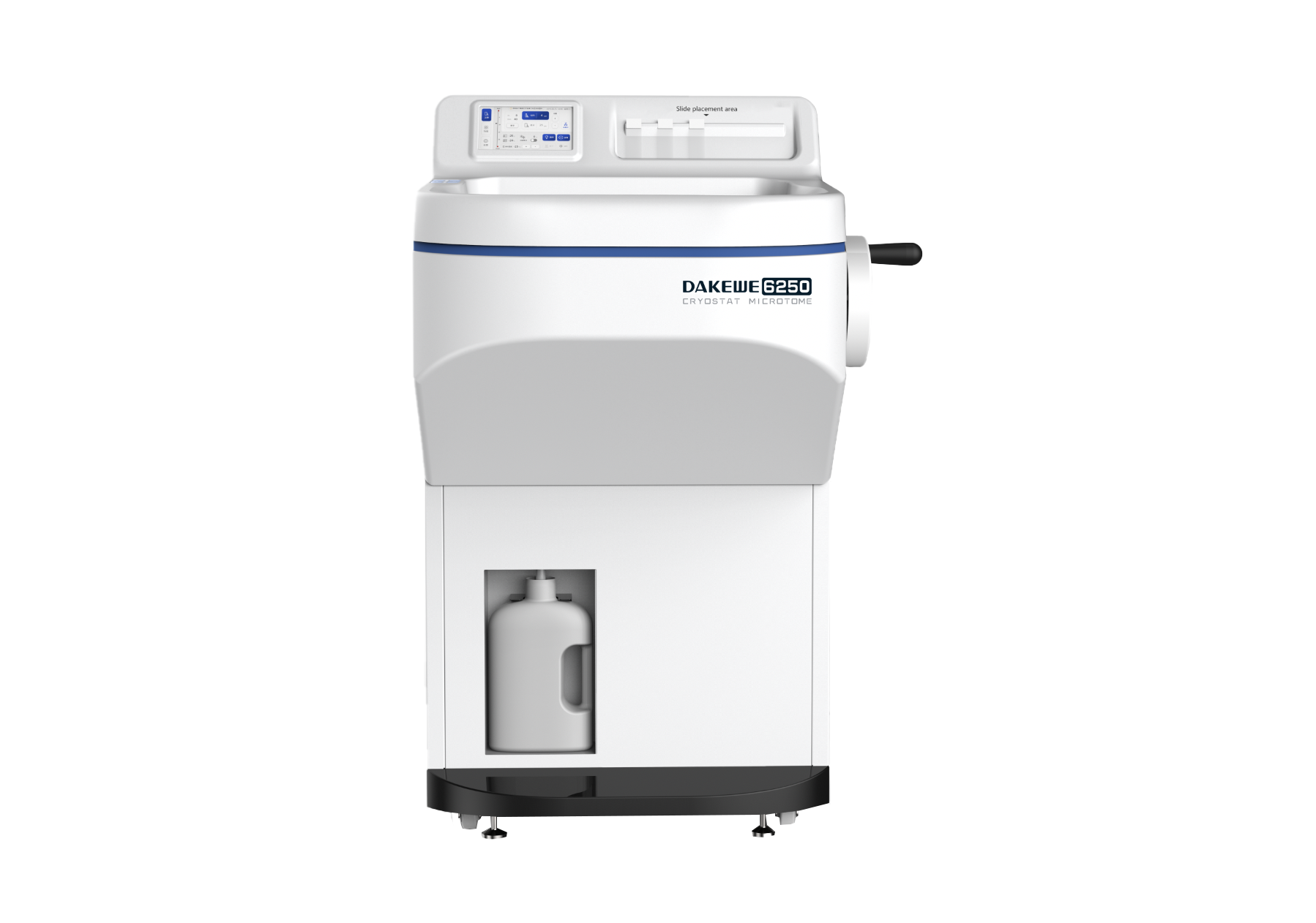 6250 Cryostat Microtome