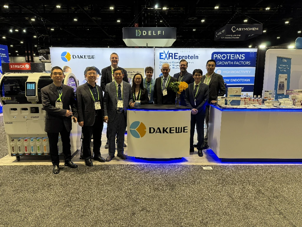 Event report: Dakewe at AACR 2025