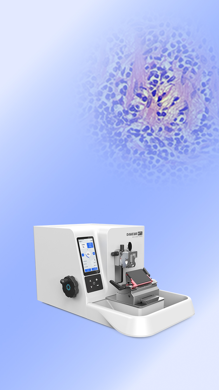 Histology